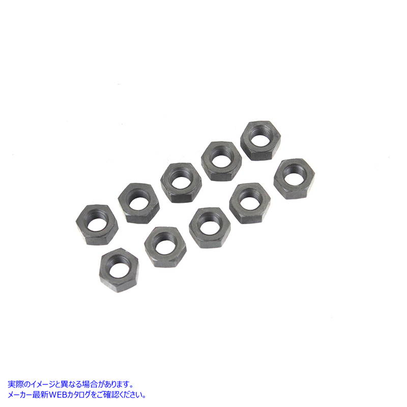 37-1676 パーカーライズド六角ナット 5/16 インチ-24 Parkerized Hex Nut 5/16 inch-24 取寄せ Vツイン (検索用／7752 Colony 77