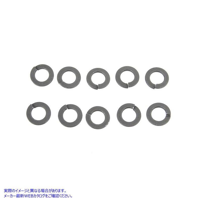 37-1678 パーカーライズド スプリット ロック ワッシャー 内径 5/16 インチ Parkerized Split Lock Washers 5/16 inch Inner Dia