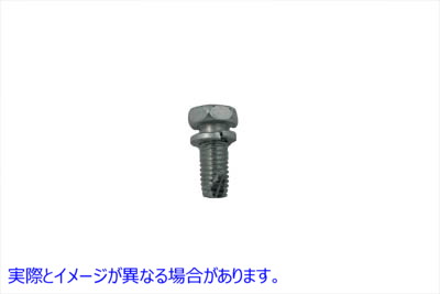 37-1956 点火コイルカバー取付ネジ Ignition Coil Cover Mount Screw 取寄せ Vツイン (検索用／3473