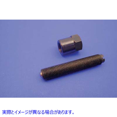 37-1957 クラッチボールエンドアジャスタースクリューキット Clutch Ball End Adjuster Screw Kit 取寄せ Vツイン (検索用／