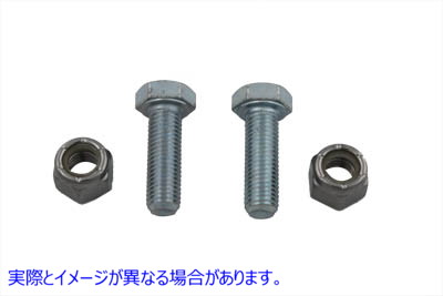 37-1969 六角ボルトセット クローム 取寄せ Vツイン Hex Bolt Set Chrome (検索用／