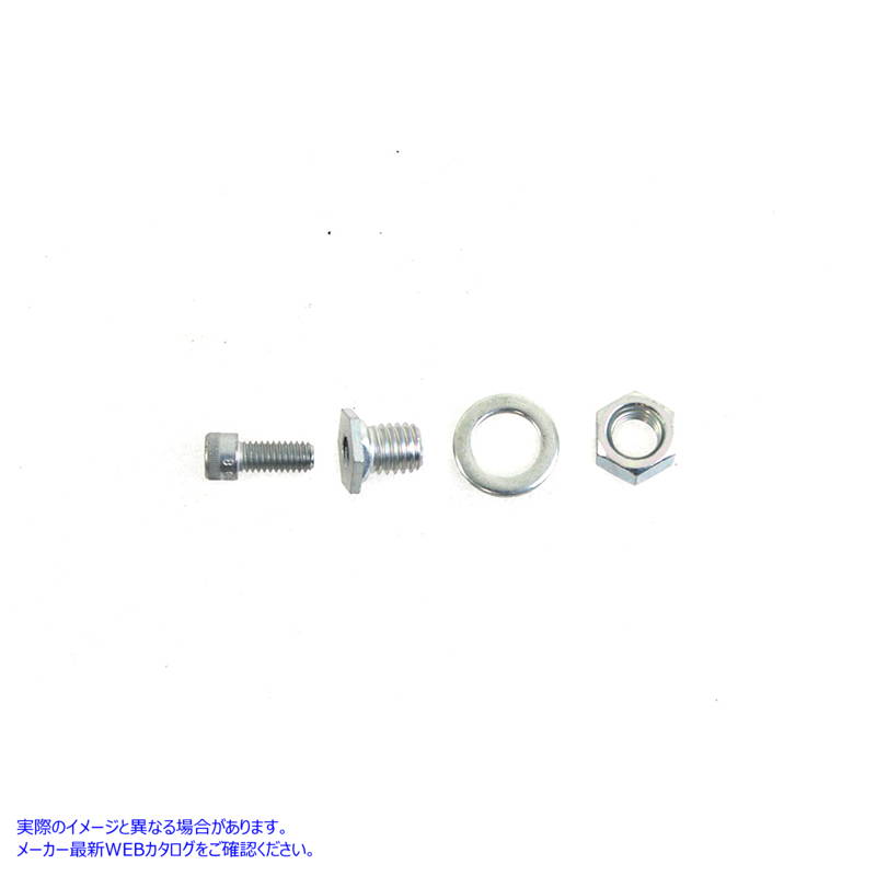 37-2001 リアフェンダーマウントボスナットキット Rear Fender Mount Boss Nut Kit 取寄せ Vツイン (検索用／59786-01