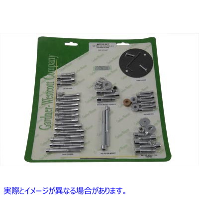 37-2087 エンジンドレスアップスクリューキット アレンクローム 取寄せ Vツイン Engine Dress Up Screw Kit Allen Chrome (検索