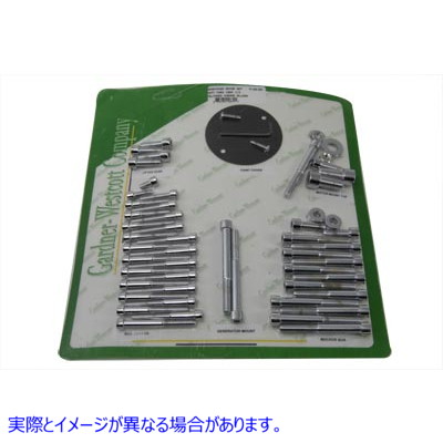 37-2089 エンジンドレスアップスクリューキット アレンクローム 取寄せ Vツイン Engine Dress Up Screw Kit Allen Chrome (検索