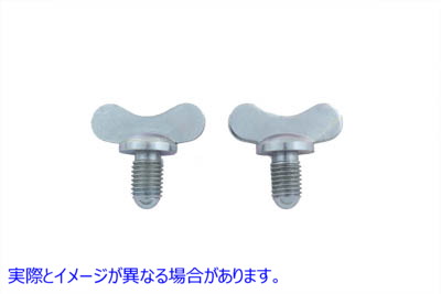 37-6136 レプリカツールボックス蝶ナットセット Replica Tool Box Wing Nut Set 取寄せ Vツイン (検索用／64500-52A