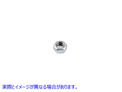 37-6137 リアブレーキピボットレバースタッドナットクローム Rear Brake Pivot Lever Stud Nut Chrome 取寄せ Vツイン (検索用／