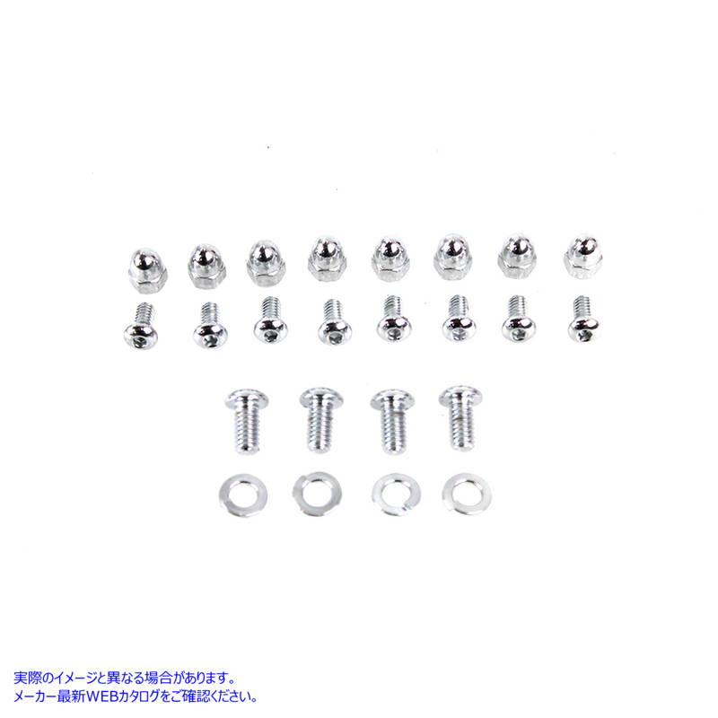 37-6367 フェンダーマウントクローム六角ネジキット Fender Mount Chrome Allen Screw Kit 取寄せ Vツイン (検索用／ Gardner-We