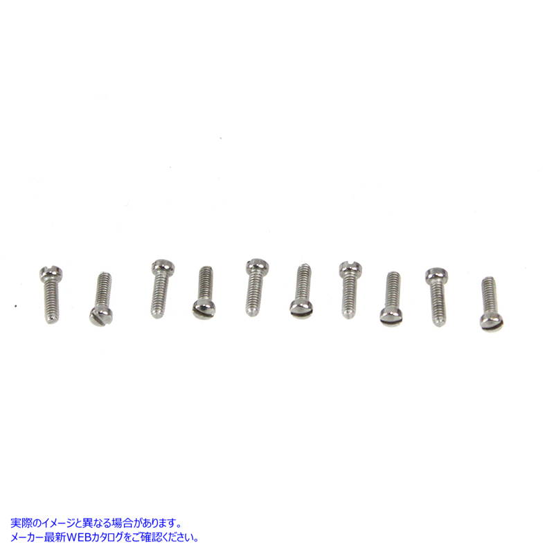 37-6703 ガソリンタンク用エンブレム取付ネジ Emblem Mount Screws for Gas Tank 取寄せ Vツイン (検索用／