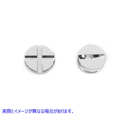 37-7176 クロムプライマリカバーキャップセット Chrome Primary Cover Cap Set 取寄せ Vツイン (検索用／ V-Twin
