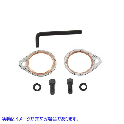 37-7275 アレンボルトエキゾーストスタッドキット 取寄せ Vツイン Allen Bolt Exhaust Stud Kit (検索用／