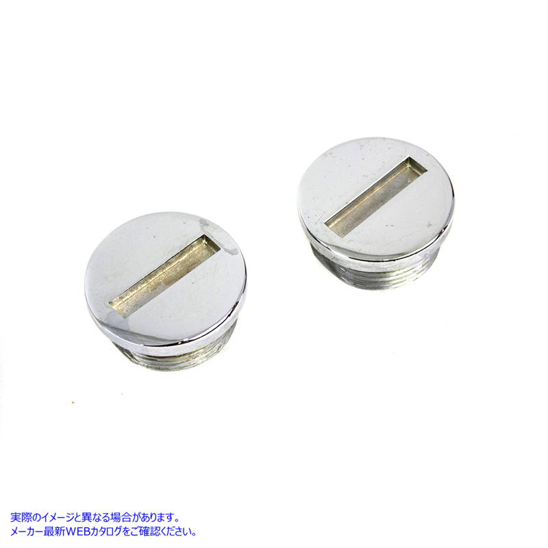 37-7377 クロームプライマリーカバーキャップセット 取寄せ Vツイン Chrome Primary Cover Cap Set (検索用／