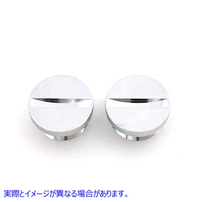 37-7784 プライマリー カバー キャップ セット クローム 取寄せ Vツイン Primary Cover Cap Set Chrome (検索用／34742-77B