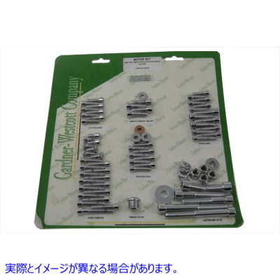 37-8085 エンジンドレスアップスクリューキット アレンクローム Engine Dress Up Screw Kit Allen Chrome 取寄せ Vツイン (検索