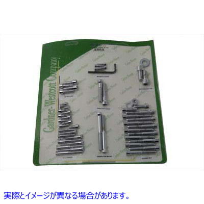 37-8092 アレン ファスナー セット クローム 取寄せ Vツイン Allen Fastener Set Chrome (検索用／ Gardner-Westcott P-20-86