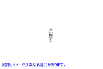 37-8264 キャリパー ブリーダー スクリュー クローム Caliper Bleeder Screw Chrome 取寄せ Vツイン (検索用／41749-58