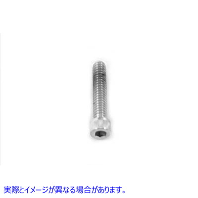 37-8304 アレン ソケット キャップ ボルト ローレット クローム 1/4 インチ X 1-1/4 インチ Allen Socket Cap Bolt Knurled Chro