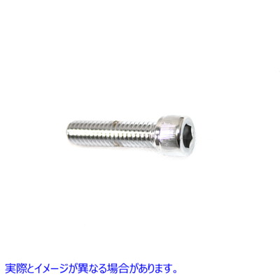 37-8313 アレンソケットキャップボルト ローレットクローム 5/16 インチ X 1-1/4 インチ Allen Socket Cap Bolt Knurled Chrome