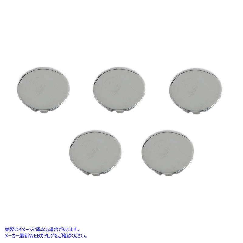 37-8349 プライマリーカバーホールプラグクローム Primary Cover Hole Plug Chrome 取寄せ Vツイン (検索用／60650-54A