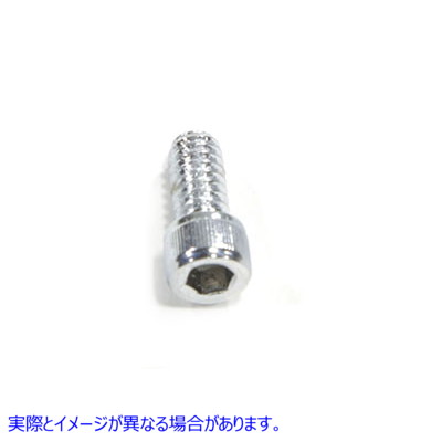 37-8354 アレンソケットキャップボルト 3/8 インチ-16 x 2-1/4 インチ Allen Socket Cap Bolt 3/8 inch-16 x 2-1/4 inch 取寄せ