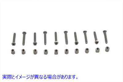 37-8457 Headlamp Rim Screw 取寄せ Vツイン (検索用／ V-Twin
