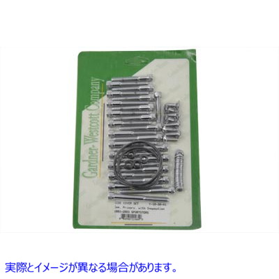 37-8508 カムとプライマリードレスアップスクリューキット 取寄せ Vツイン Cam and Primary Dress Up Screw Kit (検索用／ Gardn