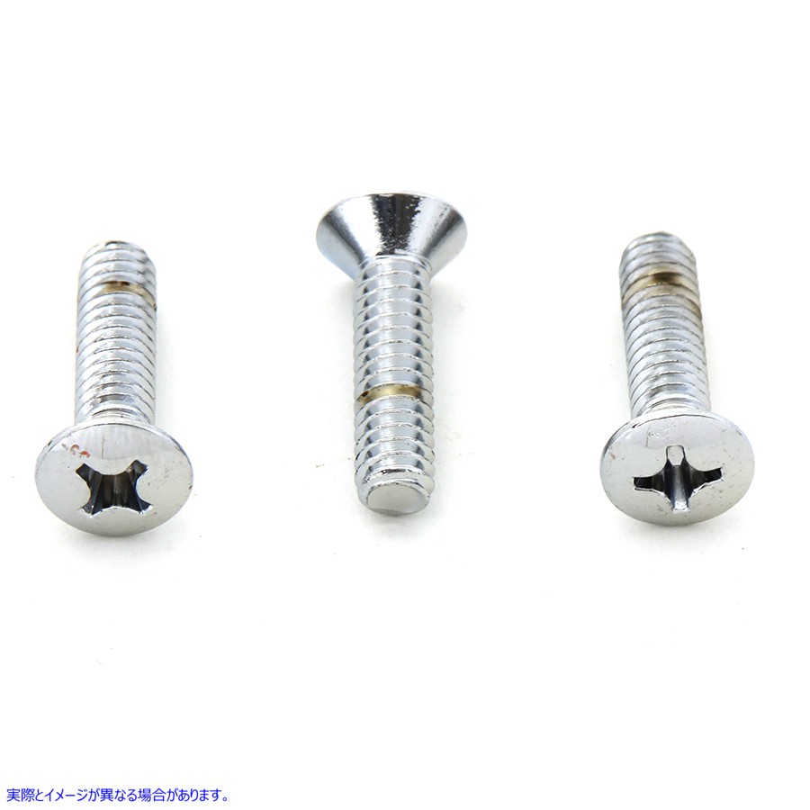 37-8556 クロームカバースクリューセット Chrome Cover Screw Set 取寄せ Vツイン (検索用／