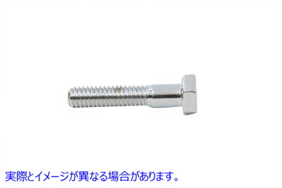 37-8573 ヘックスキャップボルトクロム1/4インチ28 x 5/8インチ Hex Cap Bolts Chrome 1/4 inch-28 X 5/8 inch 取寄せ Vツイン (検索用／3765 Colony HHC-650