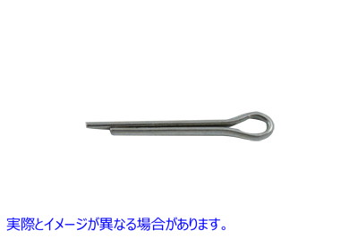 37-8660 コッターピン 1/16 インチ x 1/2 インチ 亜鉛メッキ 取寄せ Vツイン Cotter Pins 1/16 inch x 1/2 inch Zinc Plated (検