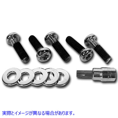 37-8671 プーリーボルトセット Pulley Bolt Set 取寄せ Vツイン (検索用／3771