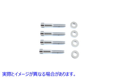 37-8672 キャリパー アレンボルト セット クローム 取寄せ Vツイン Caliper Allen Bolt Set Chrome (検索用／ Gardner-Westcott