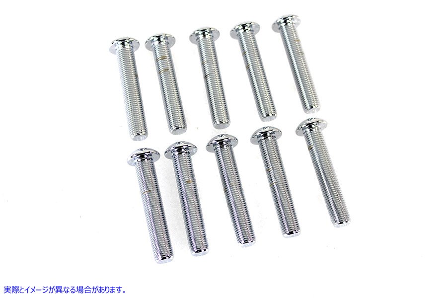 37-8744 六角ボタン頭ネジ クローム 3/8 インチ X 2 インチ Allen Button Head Screws Chrome 3/8 inch X 2 inch 取寄せ Vツイン