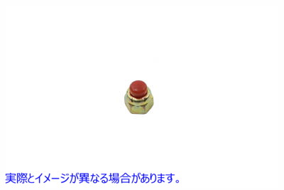 37-8778 Red Cap Nut 10-32 取寄せ Vツイン (検索用／ V-Twin