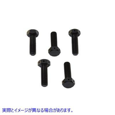 37-8803 インナープライマリーセーフティボルト 取寄せ Vツイン Inner Primary Safety Bolt (検索用／4021