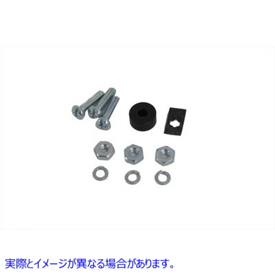 37-8804 ホーンカバーマウントハードウェア Horn Cover Mount Hardware 取寄せ Vツイン (検索用／