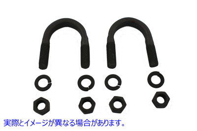 37-8815 エンジンバーUボルトセット Engine Bar U-Bolt Set 取寄せ Vツイン (検索用／49064-36 91159-82