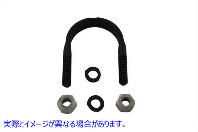37-8819 45 Jiffy Kickstand U-Bolt Mount Kit 取寄せ Vツイン (検索用／50110-30 V-Twin