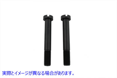 37-8820 ライザーボルトセット Riser Bolt Set 取寄せ Vツイン (検索用／56154-49