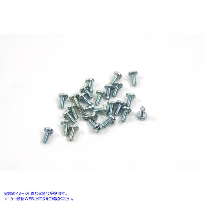 37-8828 ガソリンタンク用エンブレム取付ネジ Emblem Mount Screws for Gas Tank 取寄せ Vツイン (検索用／61790-47