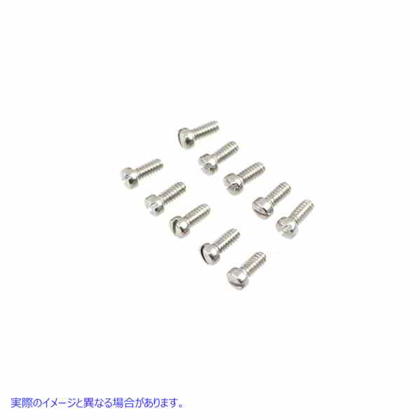 37-8829 ガソリンタンク用エンブレム取付ネジ Emblem Mount Screws for Gas Tank 取寄せ Vツイン (検索用／61790-40