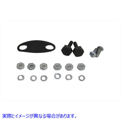 37-8863 ホーンハードウェアキット Horn Hardware Kit 取寄せ Vツイン (検索用／4803-42