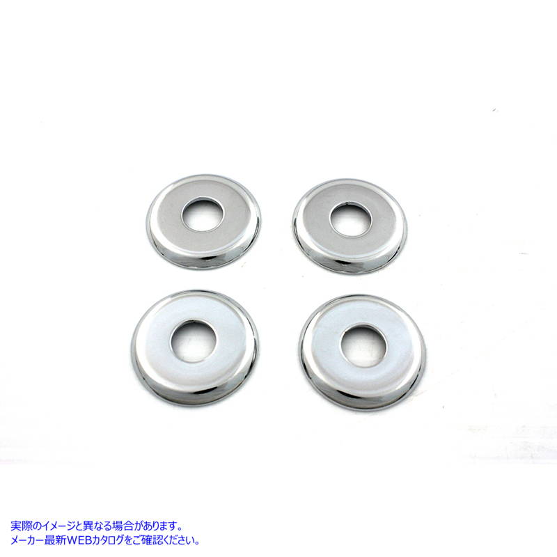 37-8881 ライザーカップワッシャー クローム Riser Cup Washer Chrome 取寄せ Vツイン (検索用／56159-73