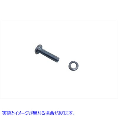 37-8917 取り付けネジとワッシャーのキット 亜鉛 Mount Screw and Washer Kit Zinc 取寄せ Vツイン (検索用／2625 7015