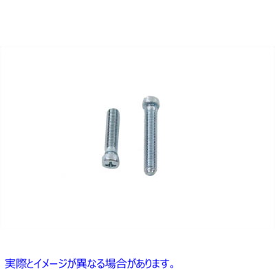 37-8921 ヘッドランプカウルアジャスタースクリューセット アルミ 取寄せ Vツイン Headlamp Cowl Adjuster Screw Set Aluminum (