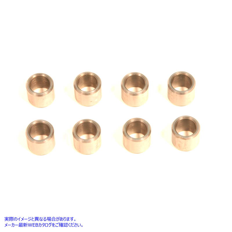 37-8935 シリンダースタッドインサート Cylinder Stud Insert 取寄せ Vツイン (検索用／16573-83 Eastern A-16573-83