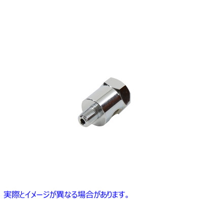 37-8964 油圧計継手 クローム Oil Pressure Gauge Fitting Chrome 取寄せ Vツイン (検索用／