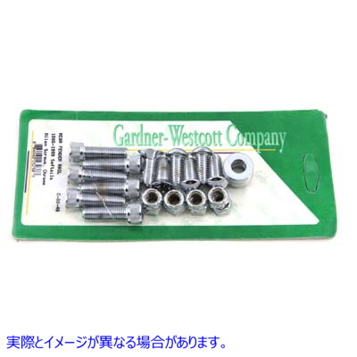 37-8978 リアフェンダー ストラット ボルト キット アレン Rear Fender Strut Bolt Kit Allen 取寄せ Vツイン (検索用／ Gardner