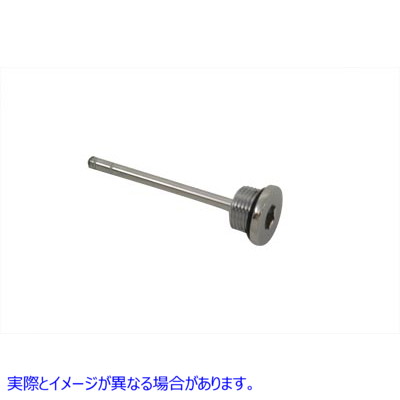 37-8985 トランスミッション ディップスティック アレン スタイル Transmission Dipstick Allen Style 取寄せ Vツイン (検索用／