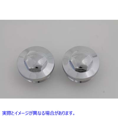 37-8991 プライマリーキャップセットクローム 取寄せ Vツイン Primary Cap Set Chrome (検索用／