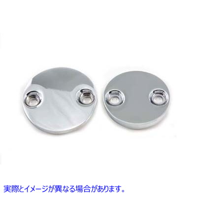 37-8992 プライマリーカバー クローム検査カバーセット 取寄せ Vツイン Primary Cover Chrome Inspection Cover Set (検索用／34