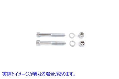 37-8996 フロントブレーキキャリパーマウントキット 取寄せ Vツイン Front Brake Caliper Mount Kit (検索用／ Gardner-Westcott